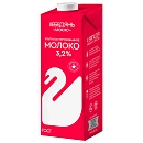 Молоко ультрапастеризованное 3,2% Лебедянь 1000 г