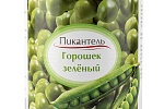 Горошек зелёный  2,95 кг ПИКАНТЕЛЬ