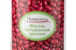 Фасоль красная  2,95 кг ПИКАНТЕЛЬ