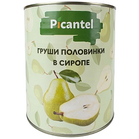 Груша половинки PICANTEL 3100 мл, Китай