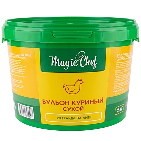 Бульон куриный сухой Magic Chef 2 кг