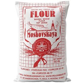 Мука пшеничная в/с хлебопекарная ГОСТ 50кг