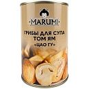 Грибы Цао Гу консервированные для супа Том Ям 425 мл Marumi, Китай