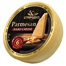 Пармезан 6 мес 40% Стародуб голова ~7,4 кг