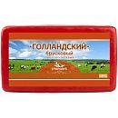 Голландский 45% Стародуб блок ~5,2 кг