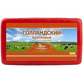 Голландский 45% Стародуб блок ~5,2 кг Голландский 45% Стародуб блок ~5,2 кг