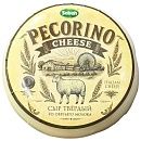 Сыр овечий 6 мес 46% Pecorino Sabah Иран, голова ~ 2,5 кг