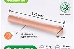 Сосиски для хот-дога куриные вареные 60 г/ 170 мм/ ⌀ 22 мм, 720г, в/у, Рамай Халяль Сосиски для хот-дога куриные вареные 60 г/ 170 мм/ ⌀ 22 мм, 720г, в/у, Рамай Халяль