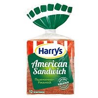 Сандвичный хлеб пшенично - ржаной свежий American Sandwich Harry's (470г х 10 шт)