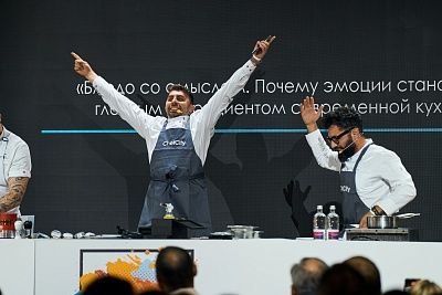 ChefCity 2026 / 8 сезон